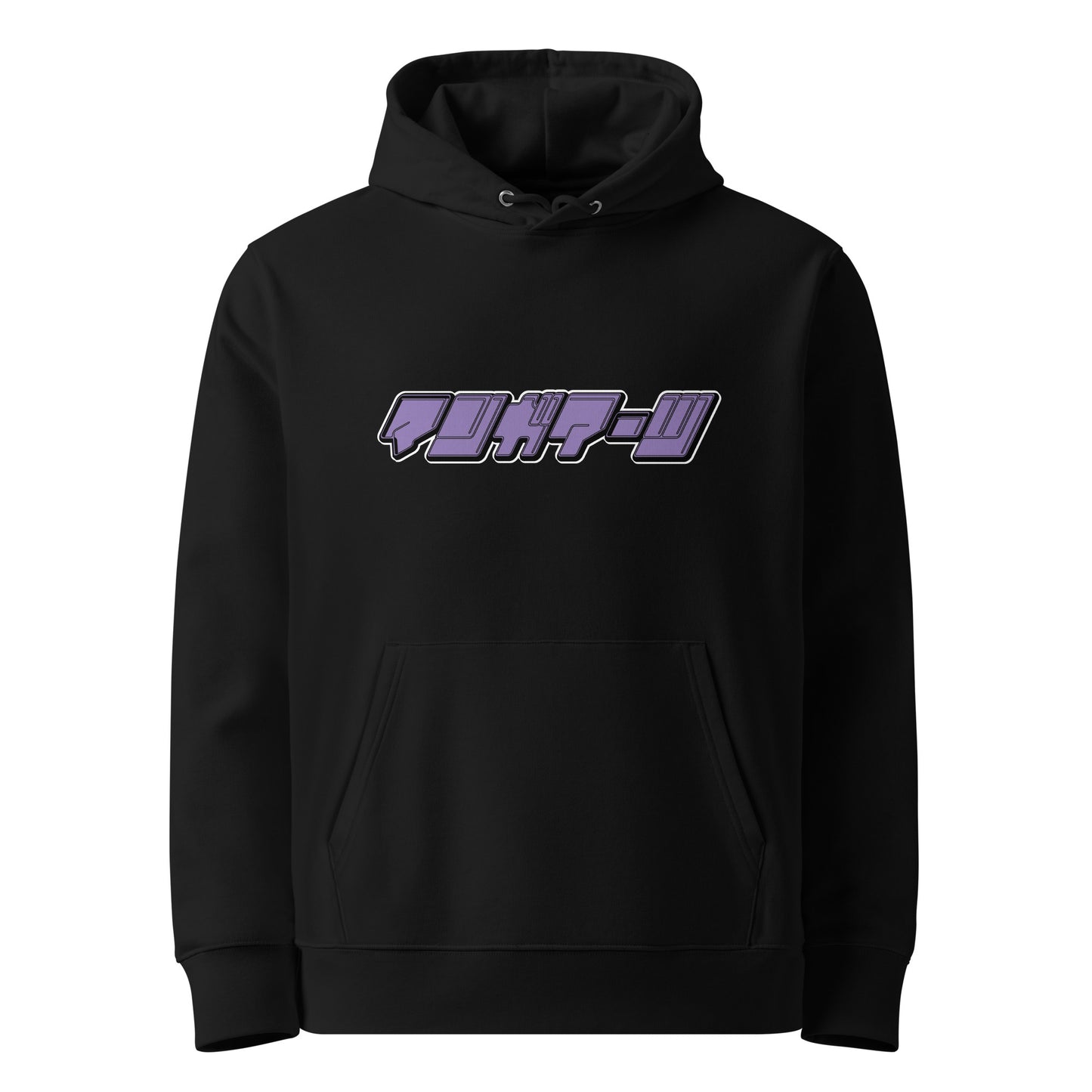 Magazine Purple Sweat