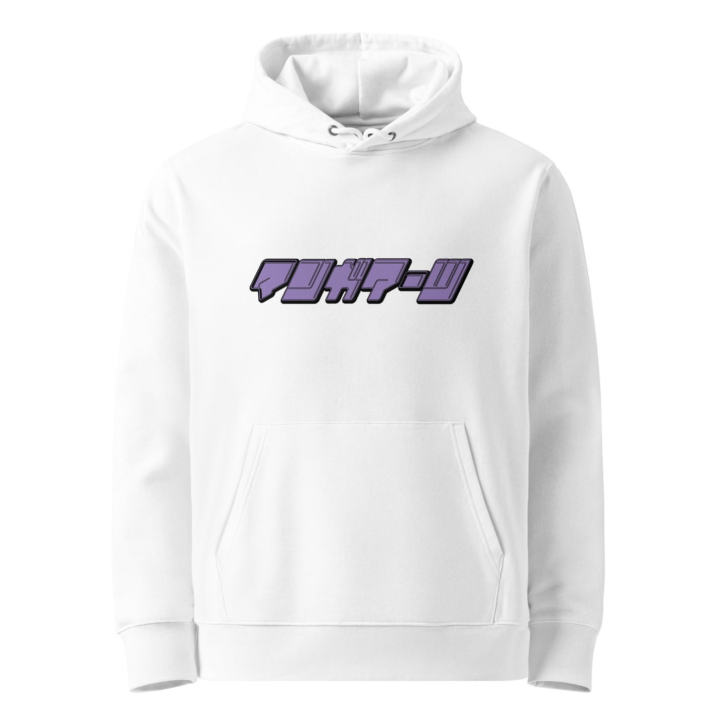 Magazine Purple Sweat