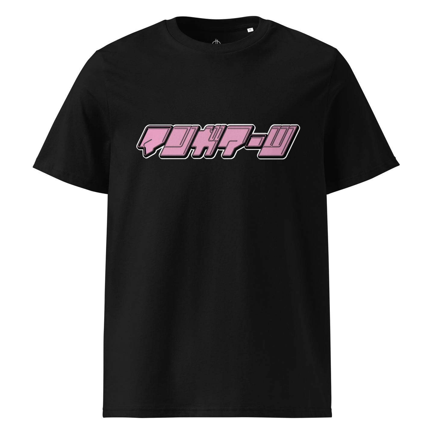 Magazine Pink T-shirt