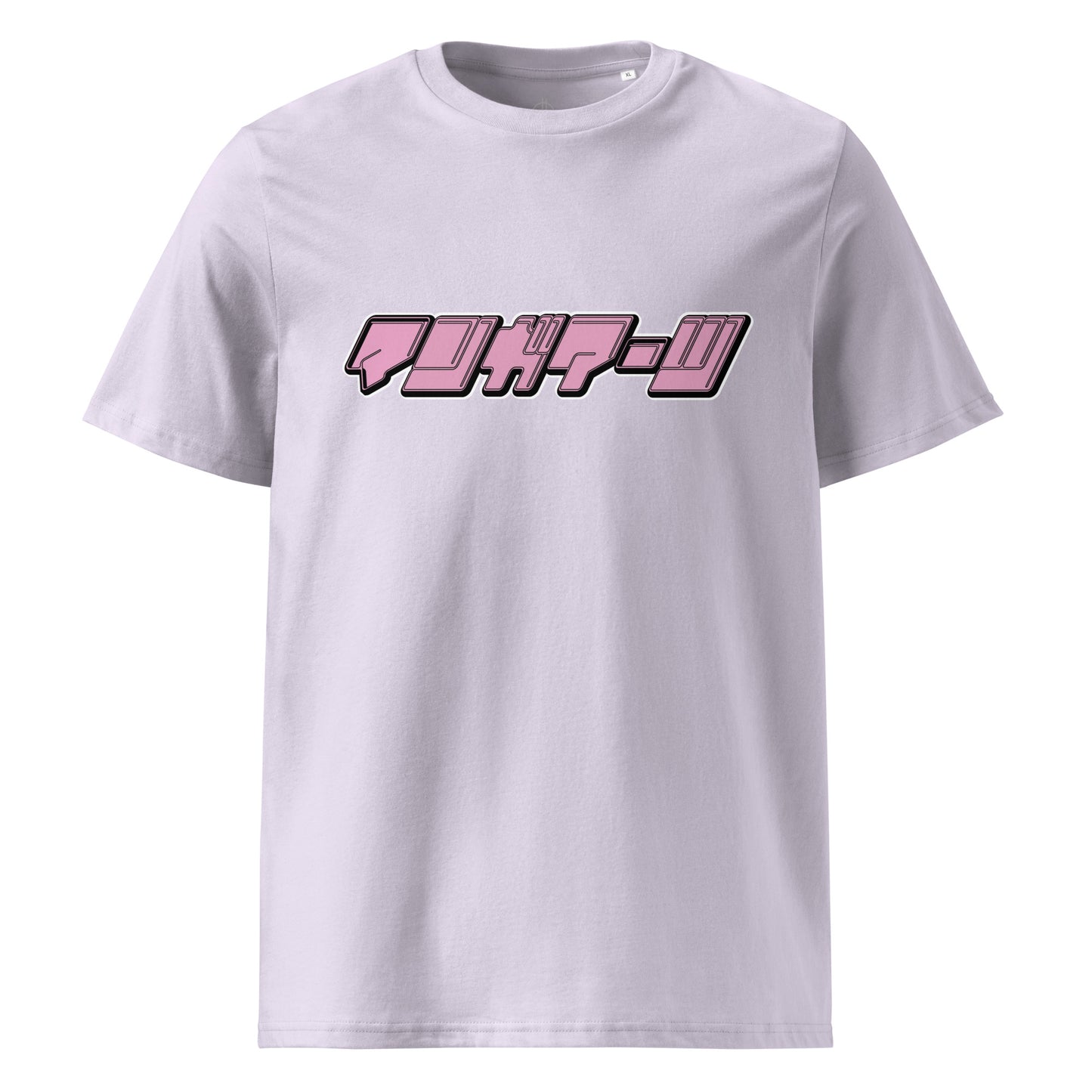 Magazine Pink T-shirt