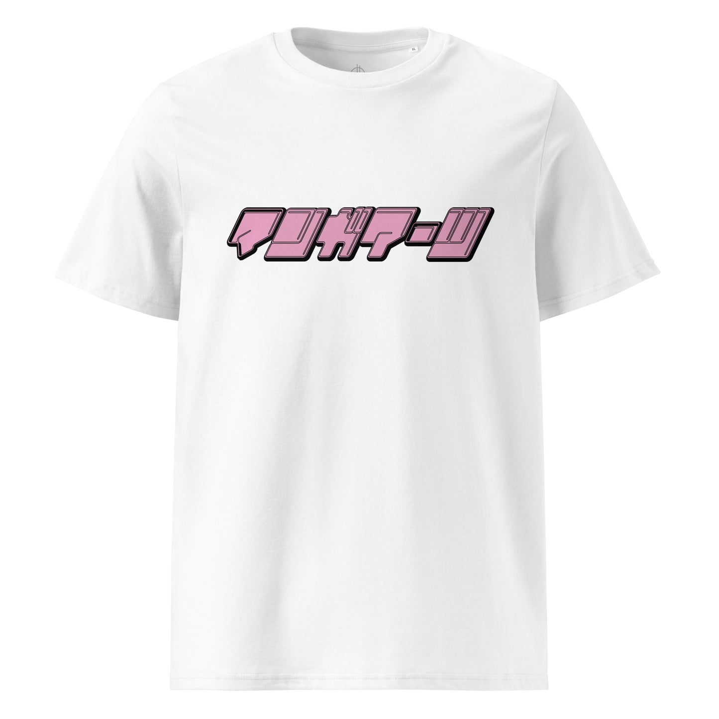 Magazine Pink T-shirt